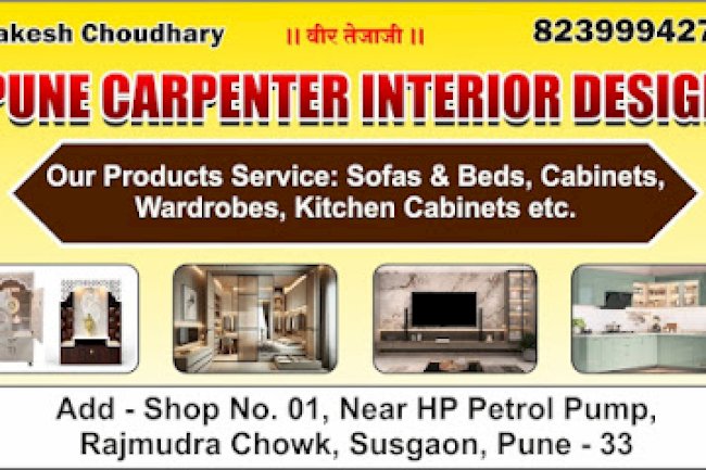 Carpenter Near me