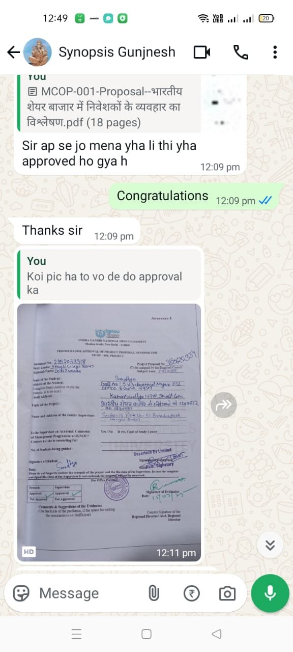 Get 100% guarantee on IGNOU project